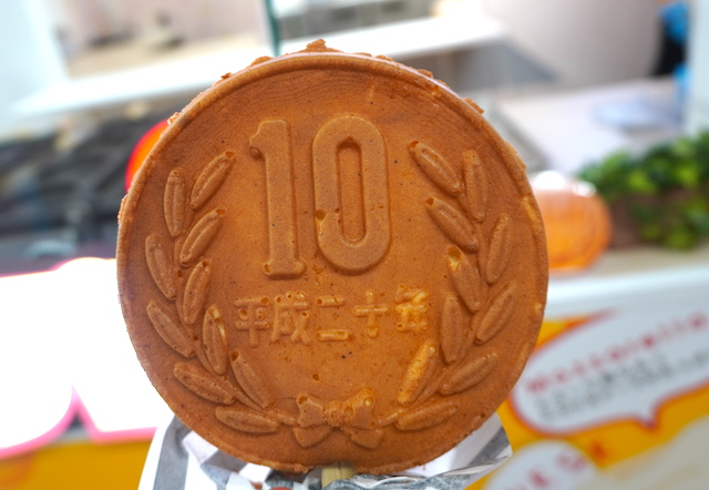 １０円パン